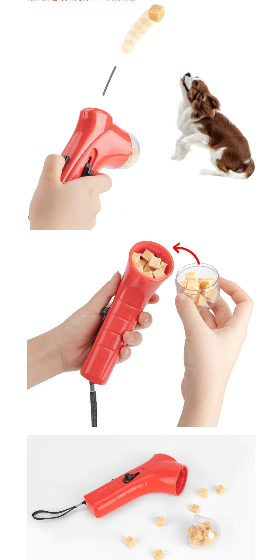Jouet Distributeur de Nourriture Interactif pour Chien
